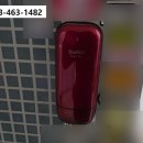 구암현대아파트 | 군산보조키 구암동 구암현대홈타운아파트 열쇠 번호키 도어락 출장설치 수리