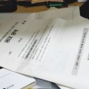 청솔환경시스템 이미지