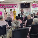 장성공립노인요양병원 | 장성공립노인전문요양병원 어버이날 행사 공연행사