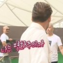 앤즈