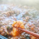 진미식육식당 이미지