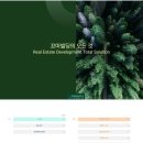 상업용 75 이미지