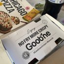 굽네치킨 고덕점 | 평택고덕 굽네치킨 오리지널과 시카고피자 후기