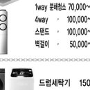 제이앤에스 이미지
