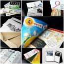 청주디자인플러스 이미지