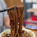 대구 남경반점 메뉴,가격,위치 정리 - 솔직 방문 후기