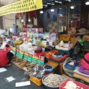 천호대로 138길 이미지