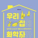 은농장 이미지