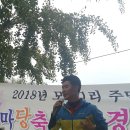 모아1리 이미지