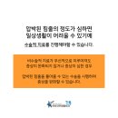 부산수지 이미지