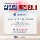 연세이지치과의원 이미지