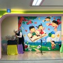 은현유치원 이미지