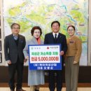 (유)케이곡성산업 이미지