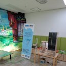 인천장아초등학교 이미지