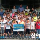 공립 회천어린이집 이미지
