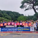 부석사 입구 이미지