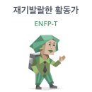 케이크체크 네이버블로그