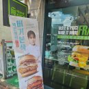 커피본색 | 버거 깐쇼새우 비프버거 파닭파닭 치킨버거 울산청량맛집 프랭크버거 박은영셰프 박은영에디션 버거본색
