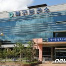 북구보건소(민원실) 뉴스1