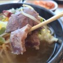 돌산식당본점