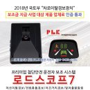 한국상용차(주) 이미지