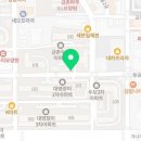 리샘중국어교습소