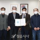 해동건설㈜ 이미지