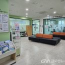 동래구 보건소 이미지