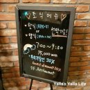 나인브릭(9BRICK) 이미지
