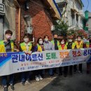 송현1·2동 행정복지센터 이미지