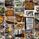 다채 개봉점 이미지