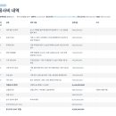 인 건축사사무소 이미지