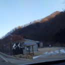 신읍리율대 이미지