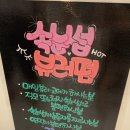 더썹 - 목포시 | 더썹