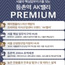 강서환경산업 네이버블로그