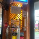 곰바로곰탕 이미지