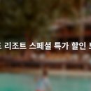 무릉리 그집 이미지