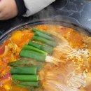 청보리골 | 신탄진 닭볶음탕 맛집 청보리골, 고향의 맛 그대로