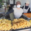 고흥분식 - 여수시 봉산남7길 5 | 고흥분식