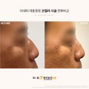 닥터셈매직뷰티 이미지