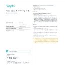 ㅎㅁ네일 이미지