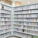 도서관(구립) 청천도서관(2) 이미지