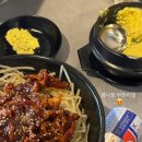 정술술 광장코아점