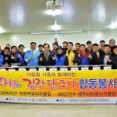 아라국제결혼 이미지