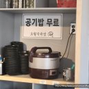 종합식육점 이미지