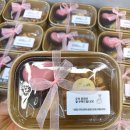 행정31 | 대전 인사이동 답례품 후기｜신탄진 행정복지센터 배송 하트마들렌·수제오란다·미니쿠키