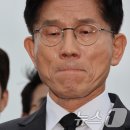 가 남 이미지
