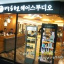 박승철헤어스투디오(상록수점) 이미지