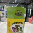 송도우정약국 이미지