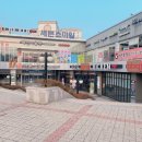 명품셀프주유소 이미지